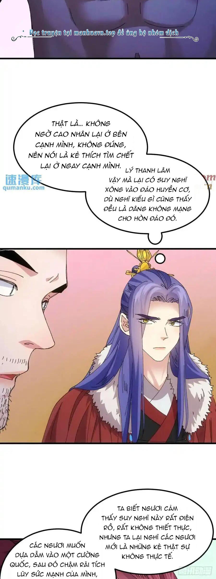 Ta Chính Là Không Theo Sáo Lộ Ra Bài Chapter  242 - 16