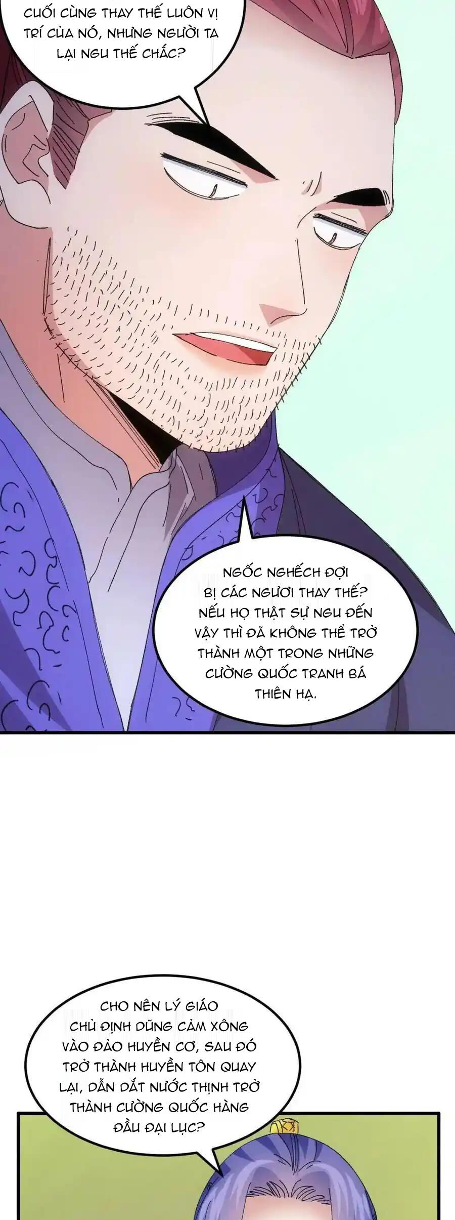 Ta Chính Là Không Theo Sáo Lộ Ra Bài Chapter  242 - 17