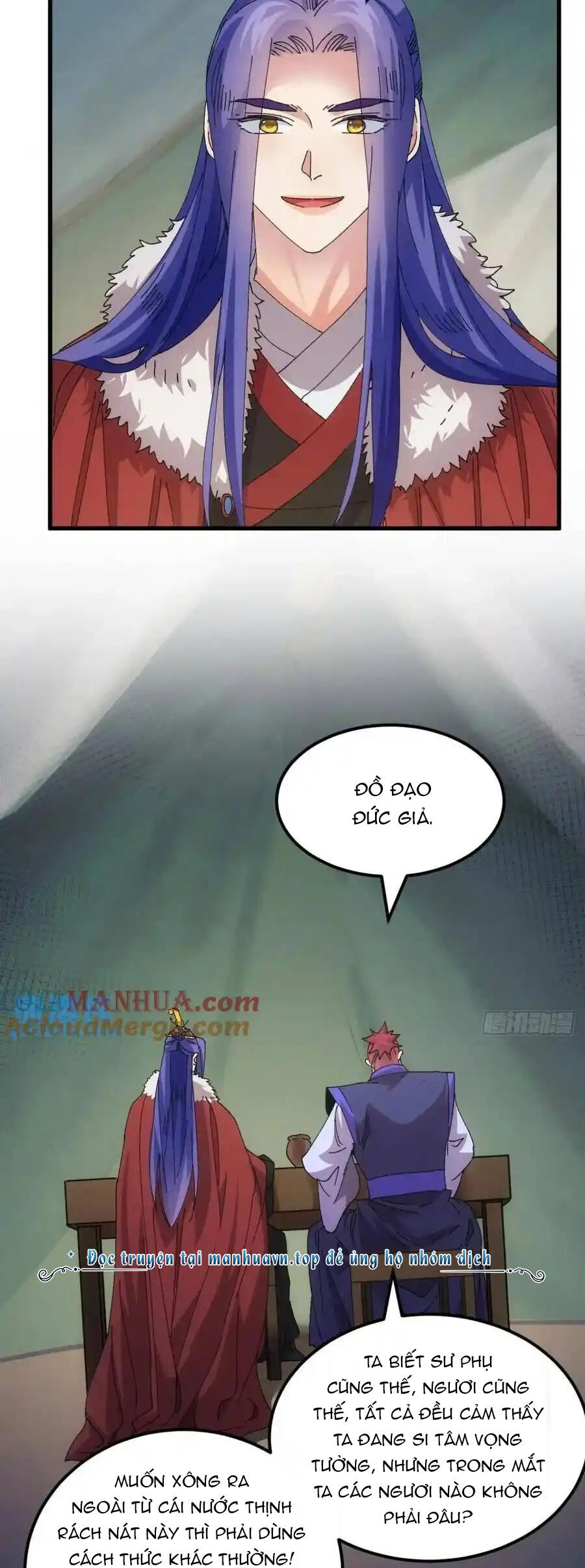 Ta Chính Là Không Theo Sáo Lộ Ra Bài Chapter  242 - 21