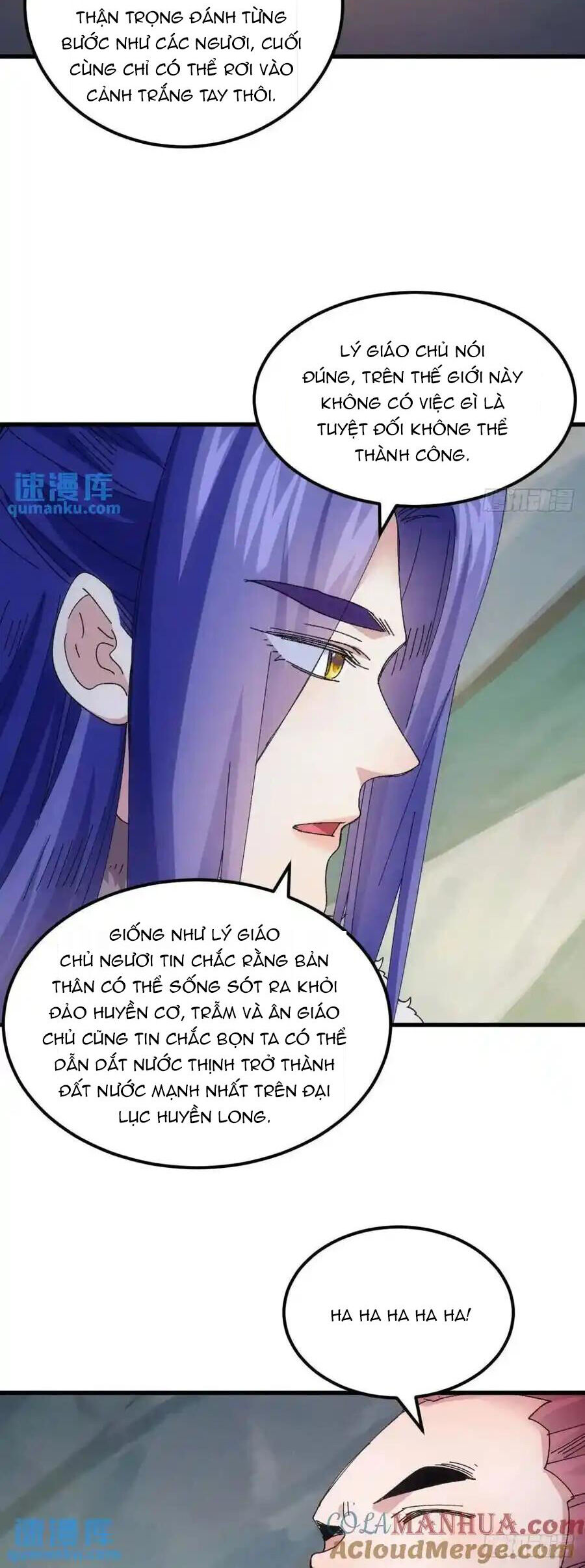 Ta Chính Là Không Theo Sáo Lộ Ra Bài Chapter  242 - 22
