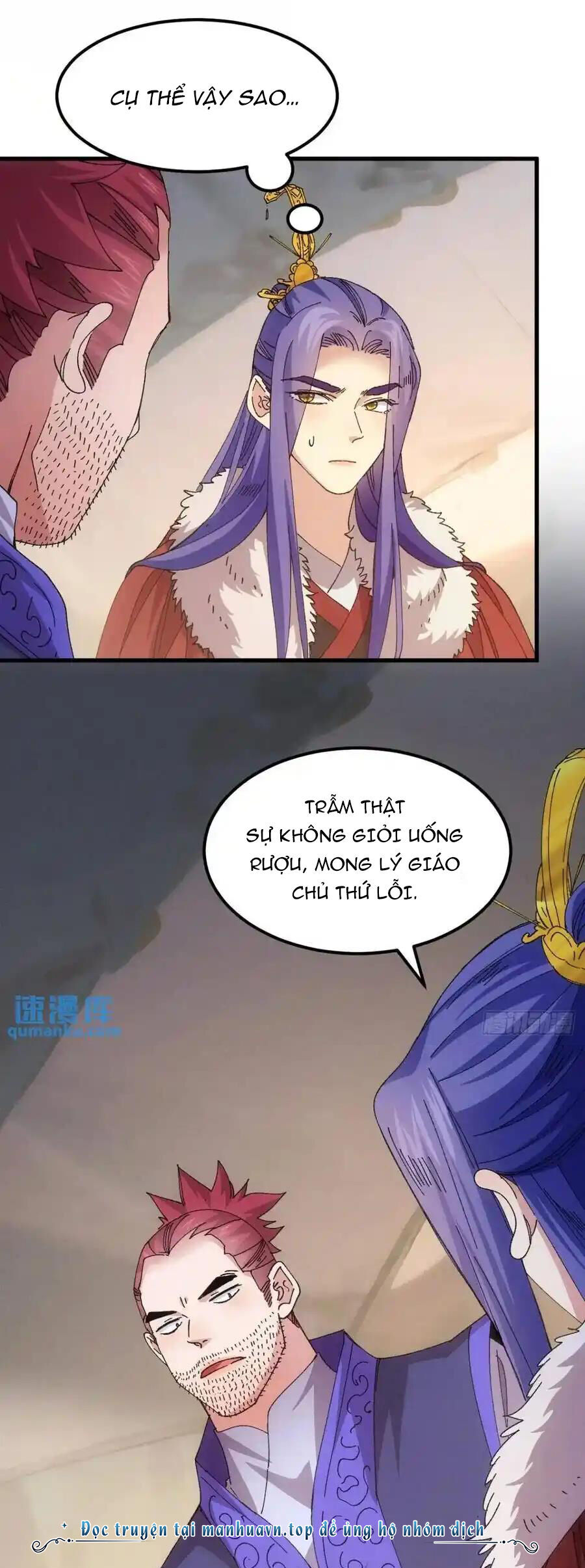 Ta Chính Là Không Theo Sáo Lộ Ra Bài Chapter  242 - 3