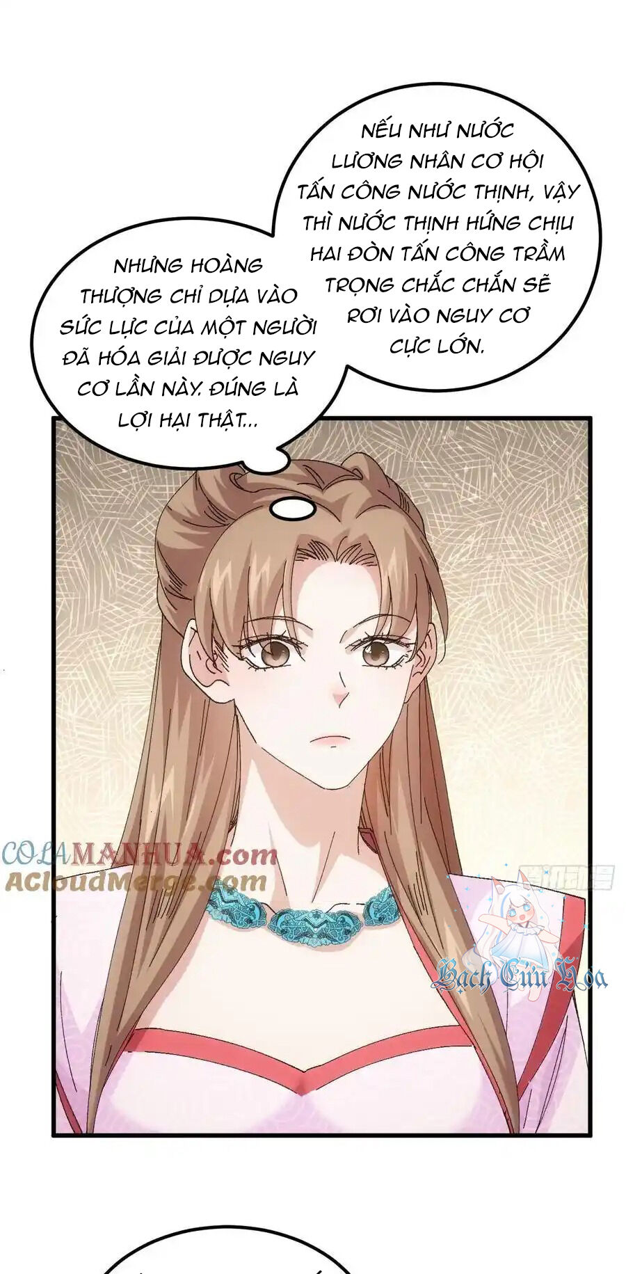 Ta Chính Là Không Theo Sáo Lộ Ra Bài Chapter  244 - 8