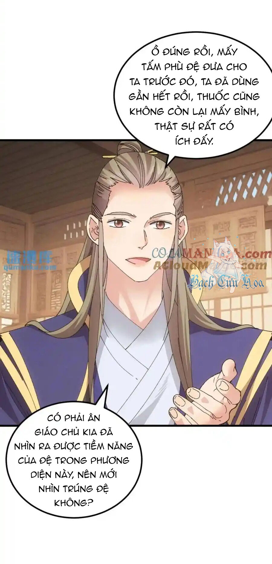 Ta Chính Là Không Theo Sáo Lộ Ra Bài Chapter  245 - 12