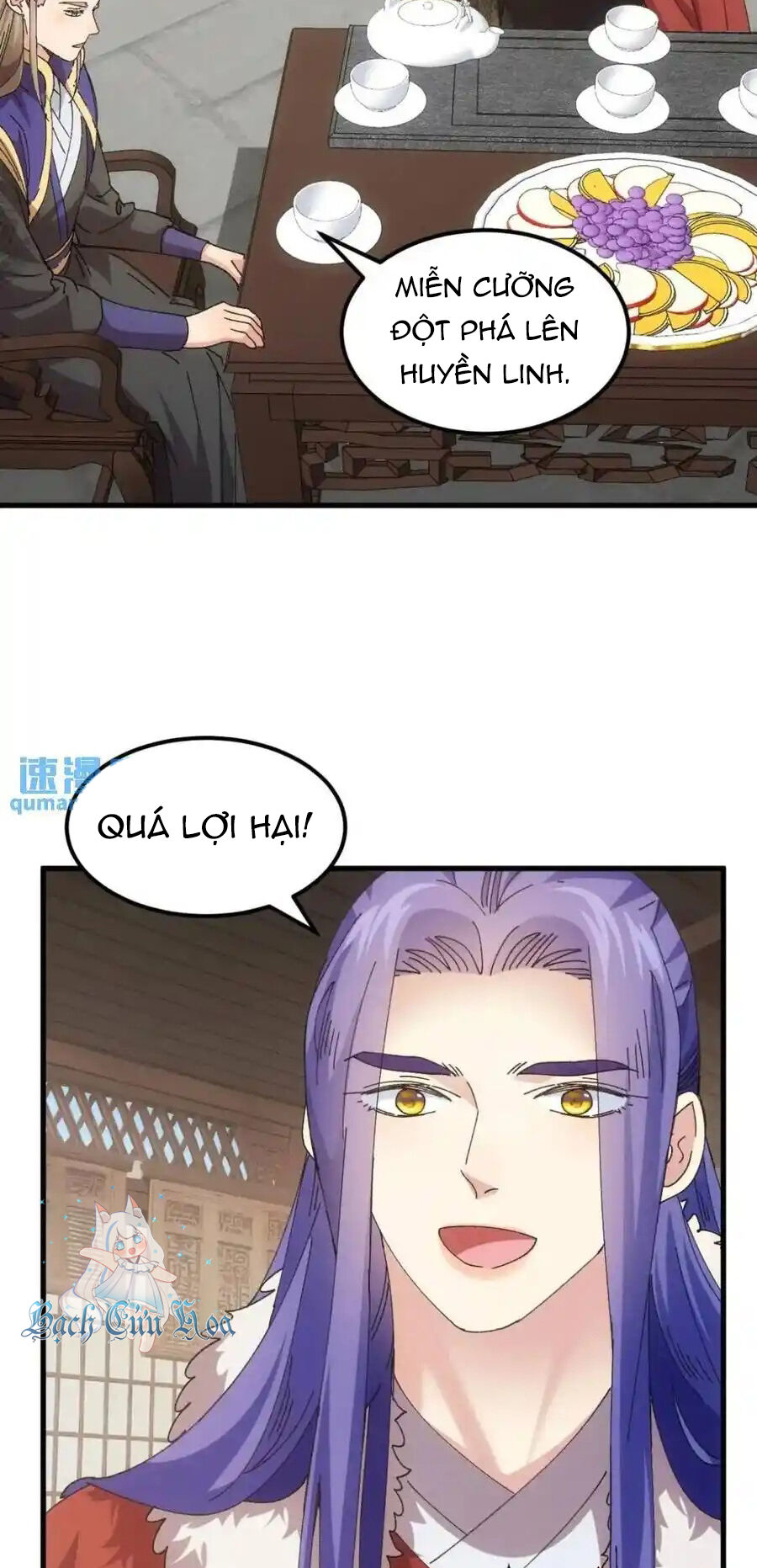 Ta Chính Là Không Theo Sáo Lộ Ra Bài Chapter  245 - 18