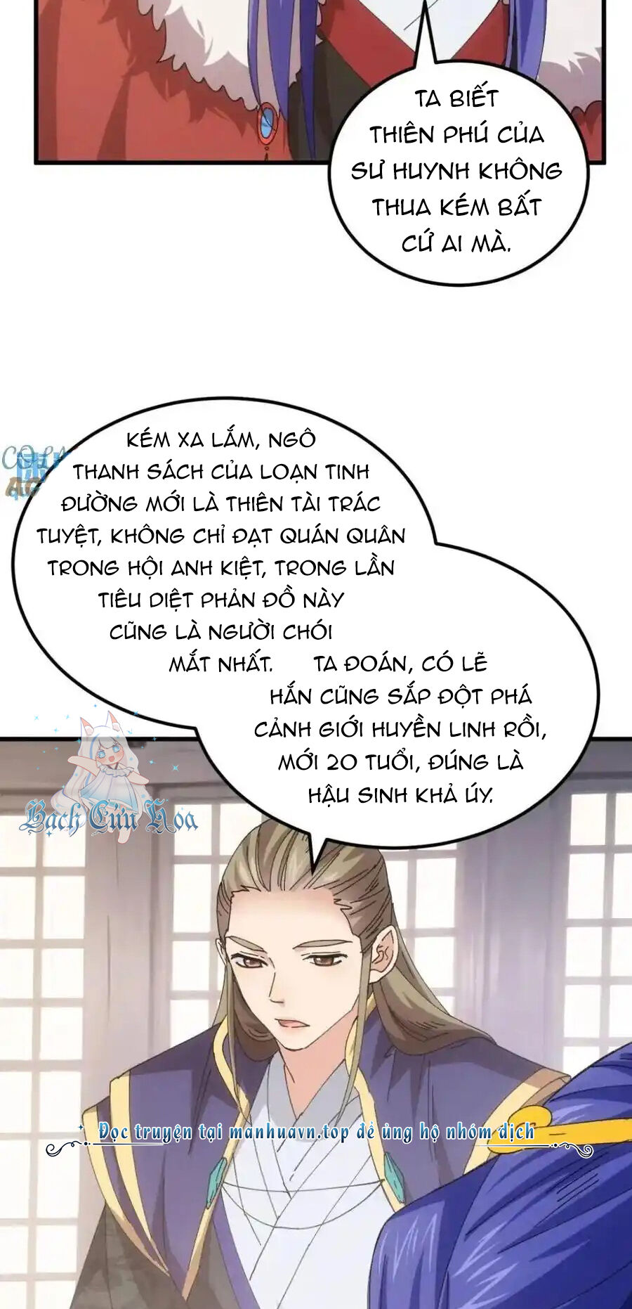 Ta Chính Là Không Theo Sáo Lộ Ra Bài Chapter  245 - 19