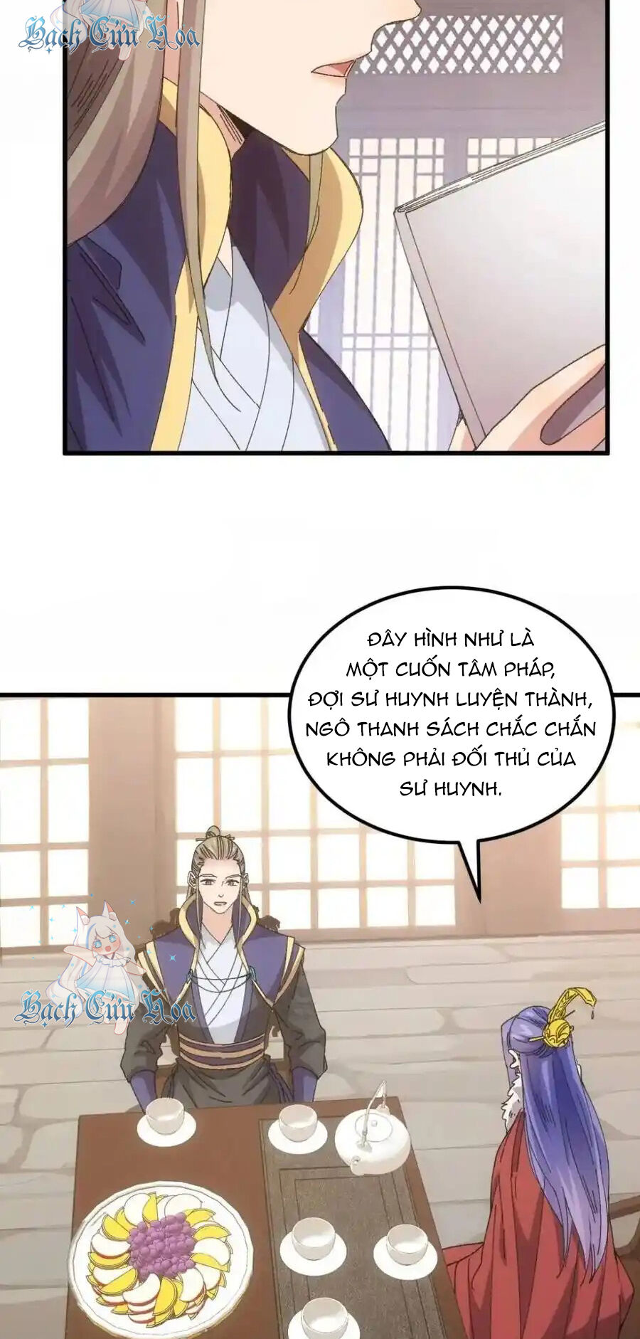 Ta Chính Là Không Theo Sáo Lộ Ra Bài Chapter  245 - 27