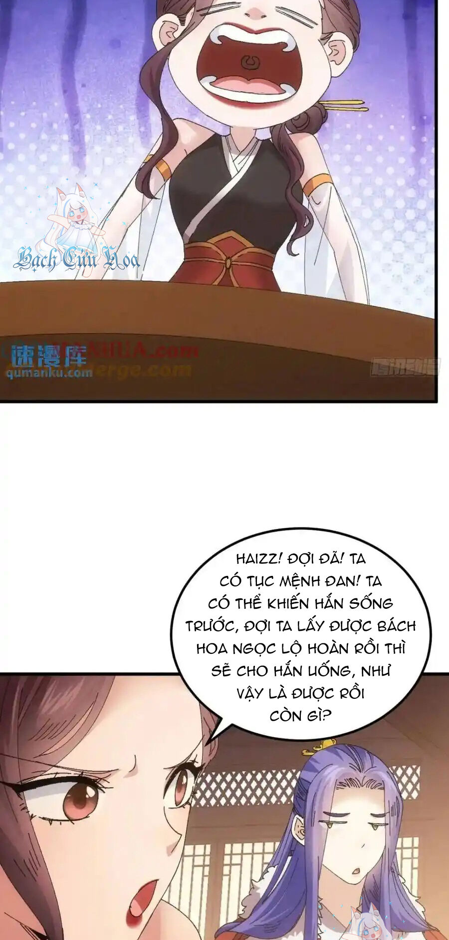 Ta Chính Là Không Theo Sáo Lộ Ra Bài Chapter  245 - 33