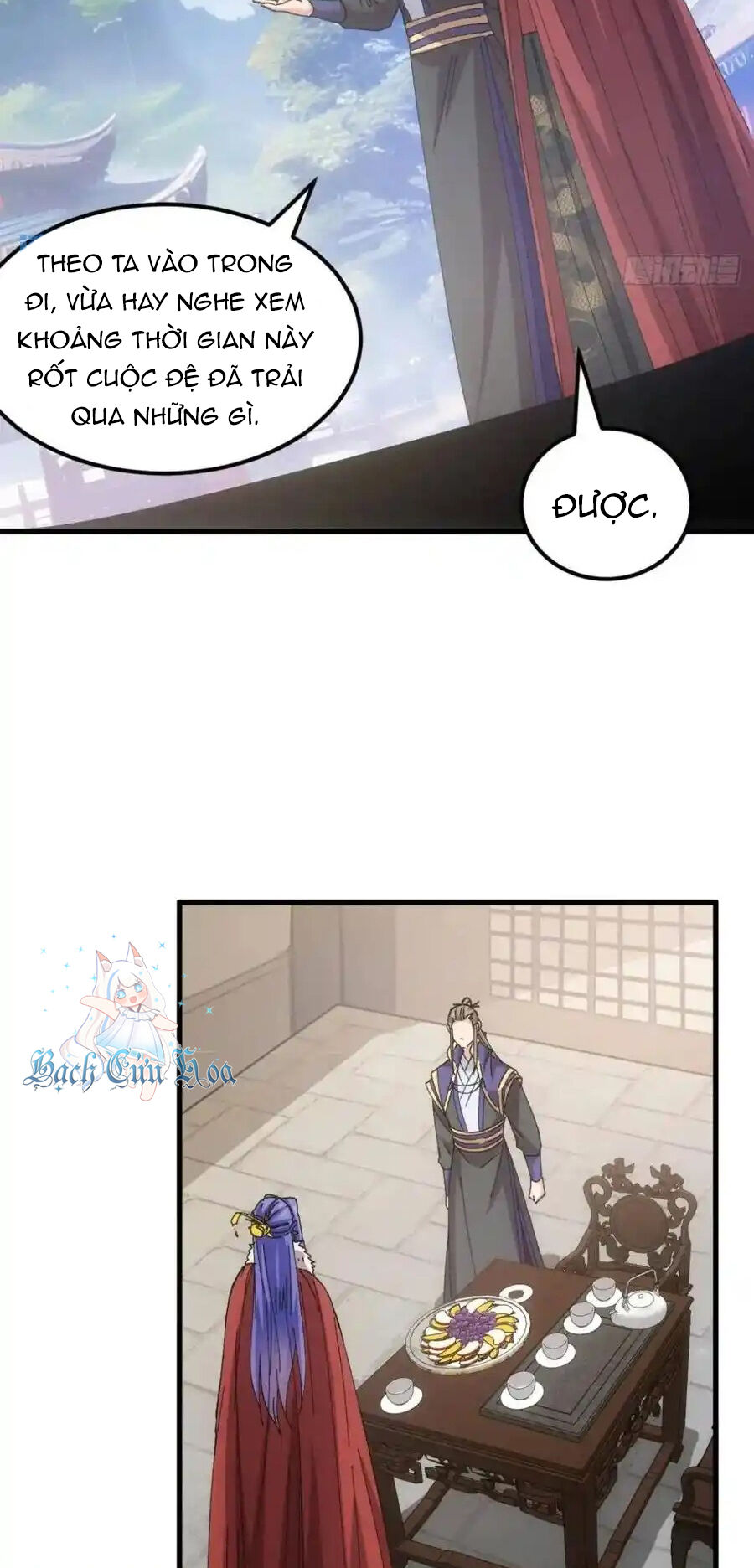 Ta Chính Là Không Theo Sáo Lộ Ra Bài Chapter  245 - 8