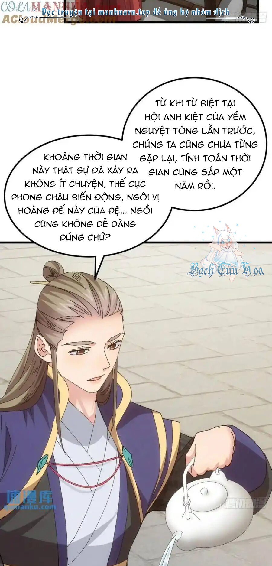 Ta Chính Là Không Theo Sáo Lộ Ra Bài Chapter  245 - 9