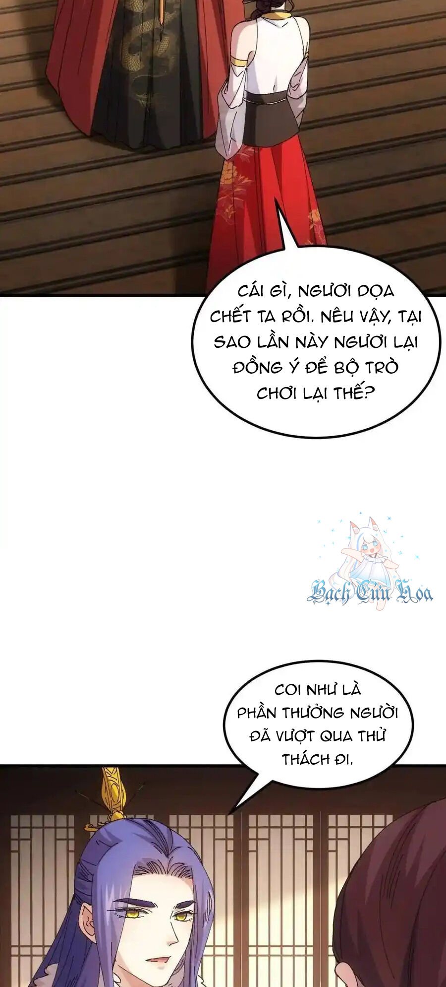 Ta Chính Là Không Theo Sáo Lộ Ra Bài Chapter  246 - 12