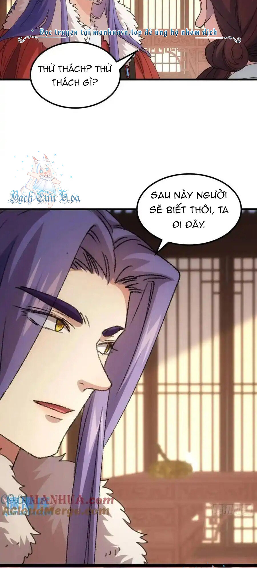 Ta Chính Là Không Theo Sáo Lộ Ra Bài Chapter  246 - 13
