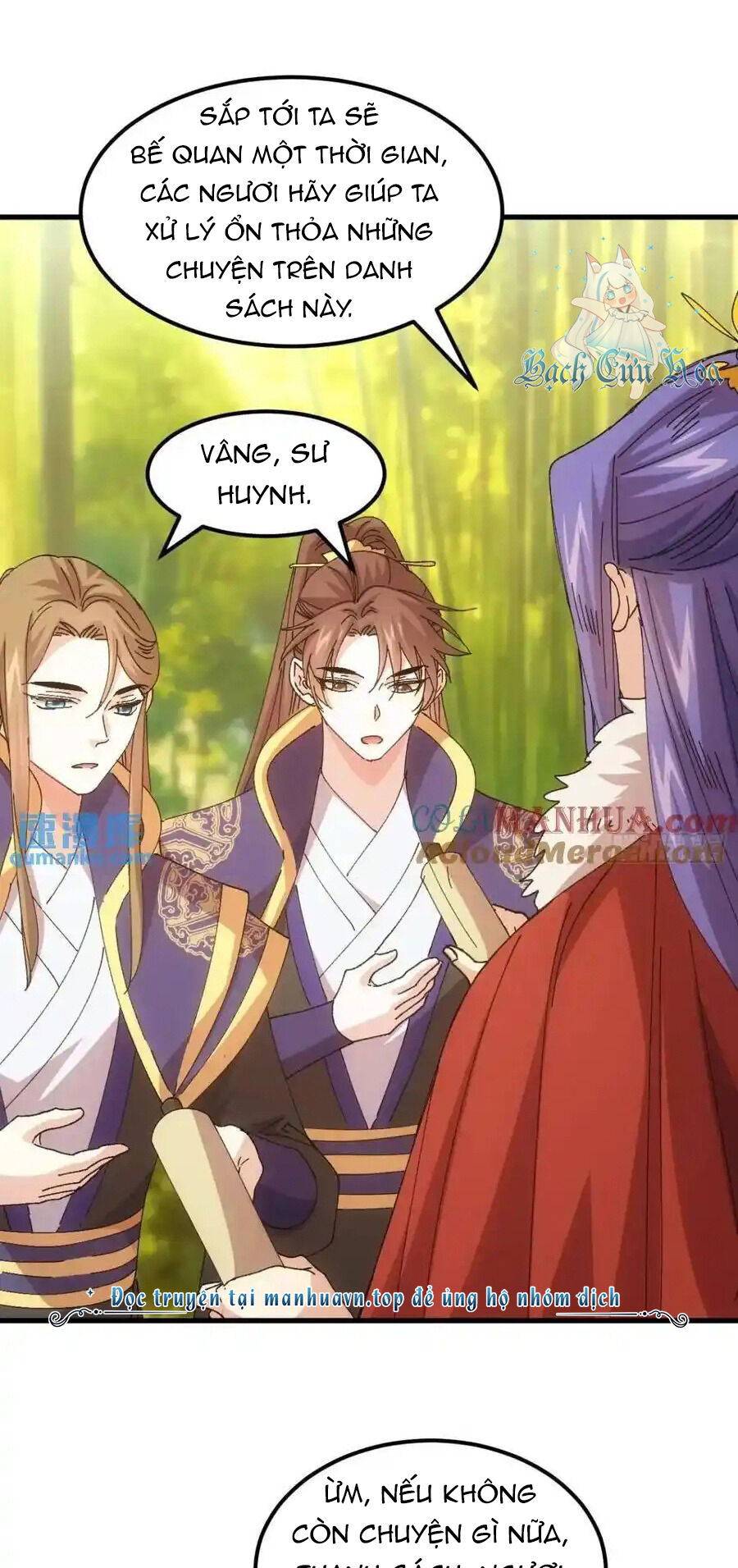 Ta Chính Là Không Theo Sáo Lộ Ra Bài Chapter  246 - 16