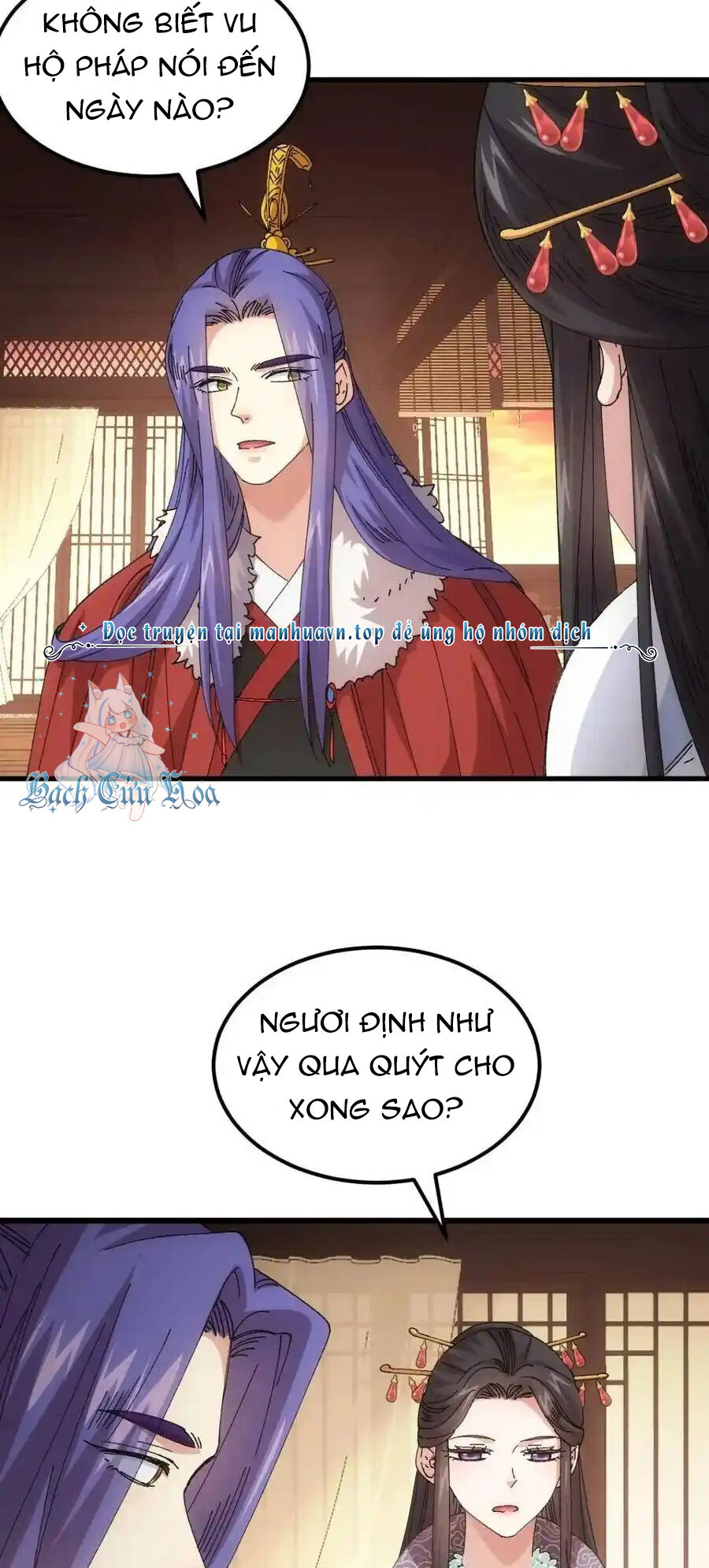 Ta Chính Là Không Theo Sáo Lộ Ra Bài Chapter  246 - 3