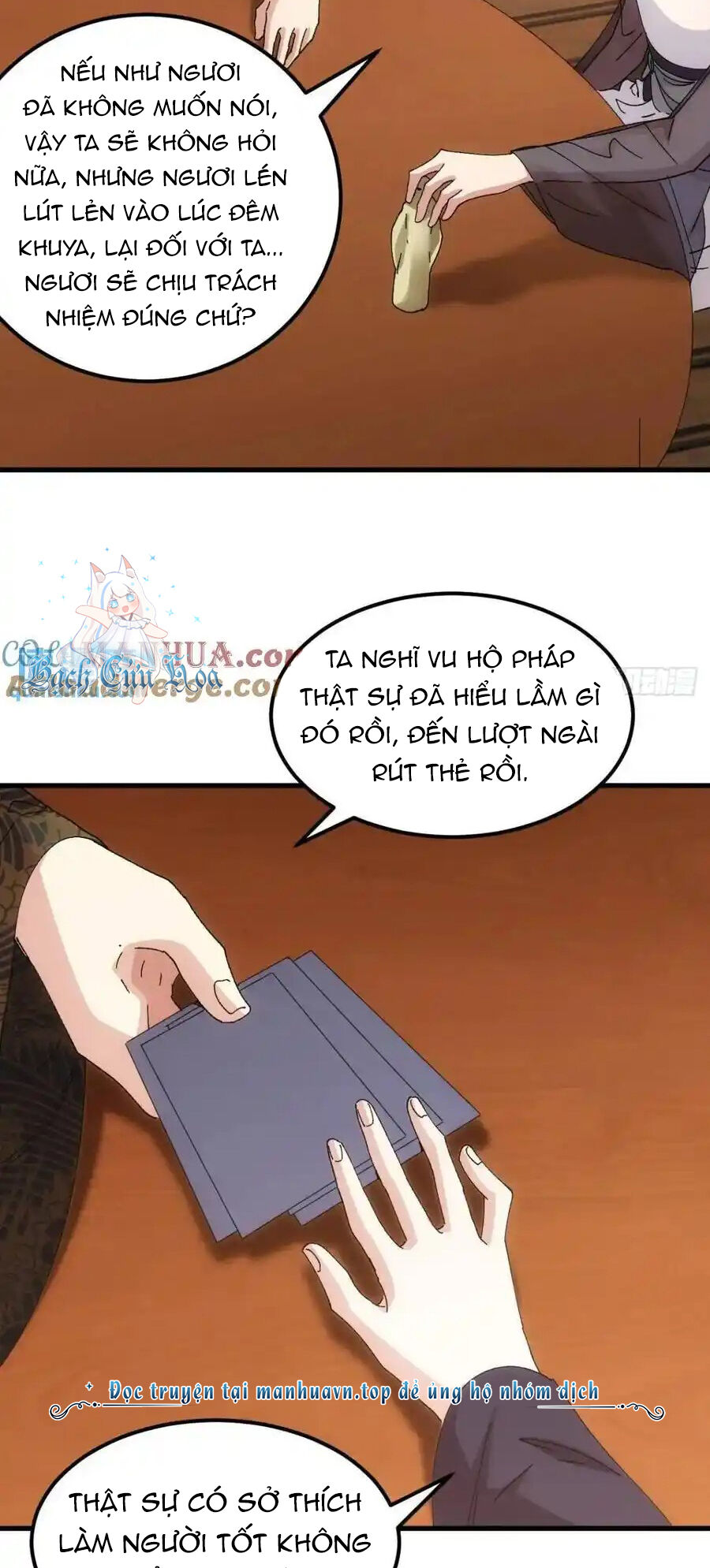 Ta Chính Là Không Theo Sáo Lộ Ra Bài Chapter  246 - 7