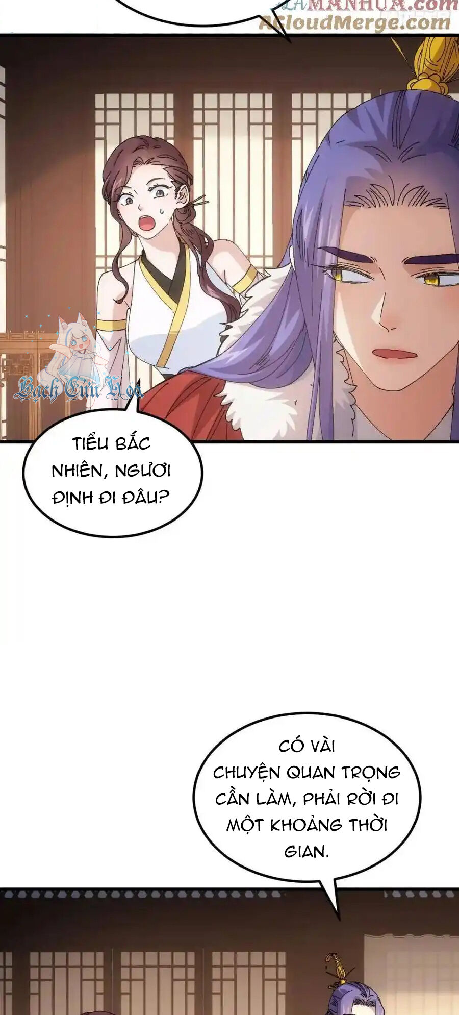 Ta Chính Là Không Theo Sáo Lộ Ra Bài Chapter  246 - 10