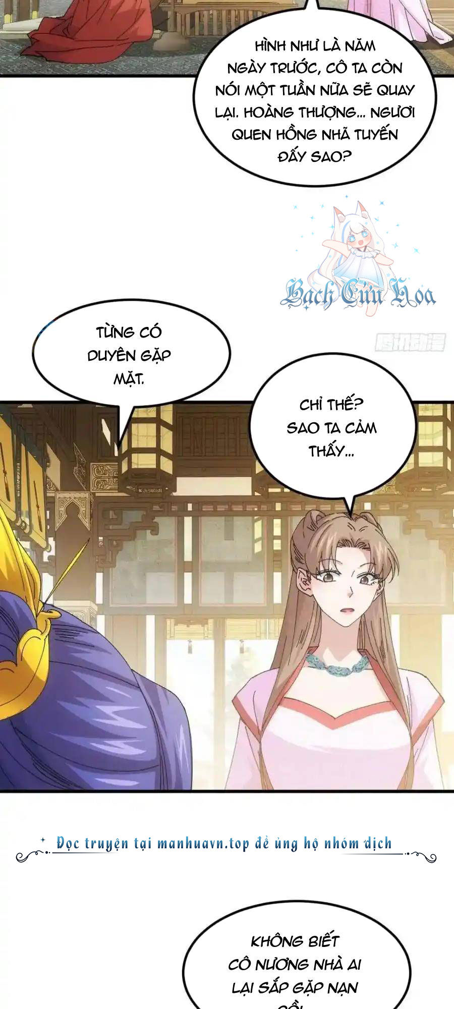 Ta Chính Là Không Theo Sáo Lộ Ra Bài Chapter  247 - 13