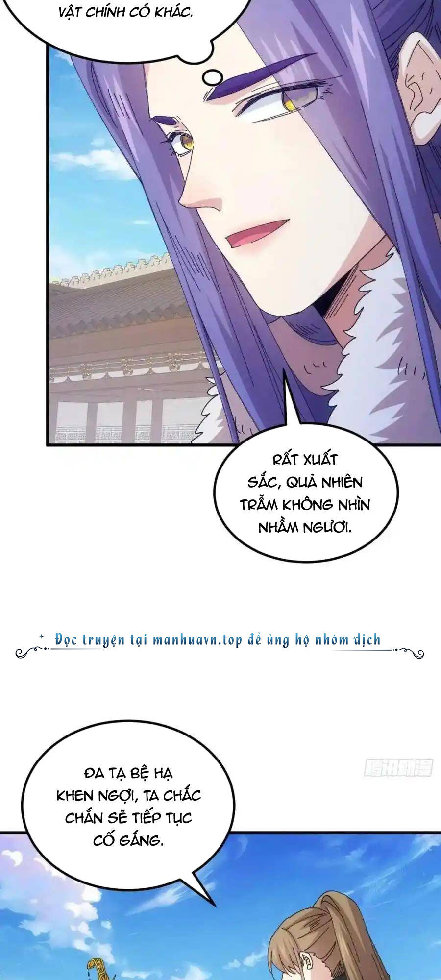 Ta Chính Là Không Theo Sáo Lộ Ra Bài Chapter  247 - 23
