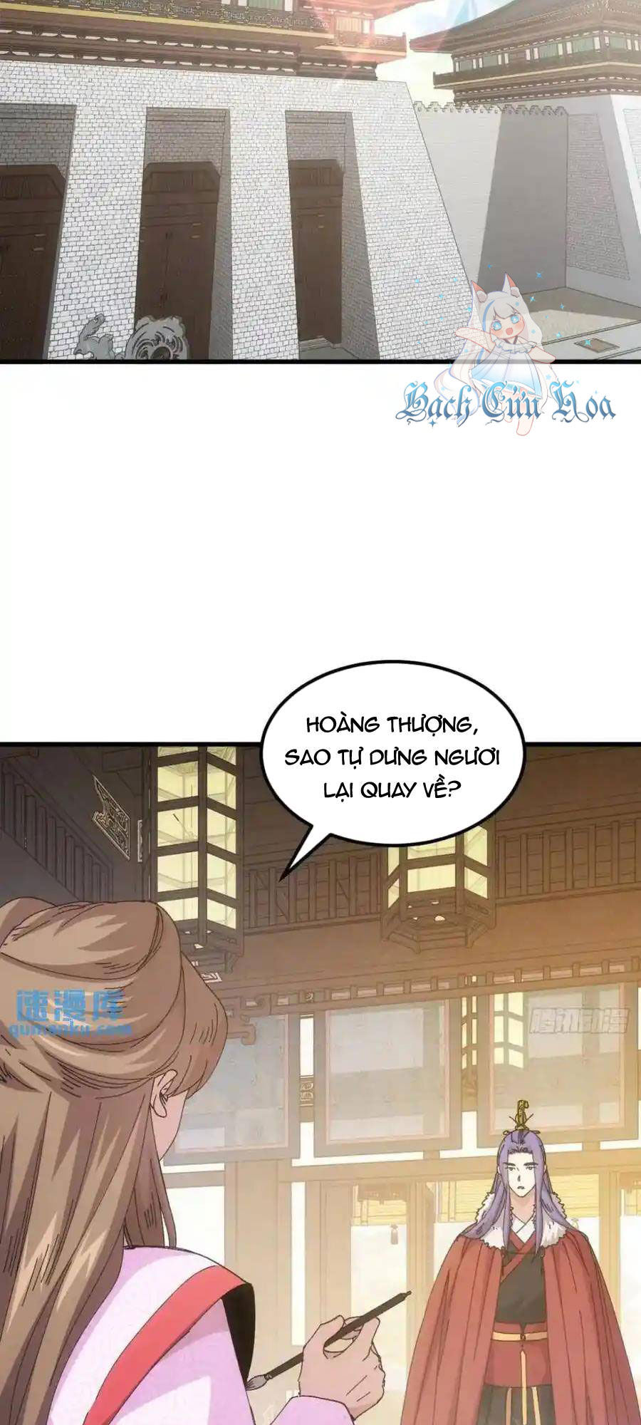 Ta Chính Là Không Theo Sáo Lộ Ra Bài Chapter  247 - 7