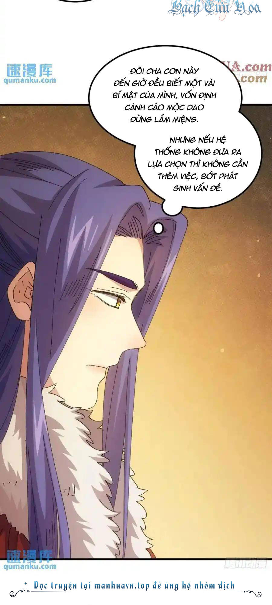 Ta Chính Là Không Theo Sáo Lộ Ra Bài Chapter  247 - 10