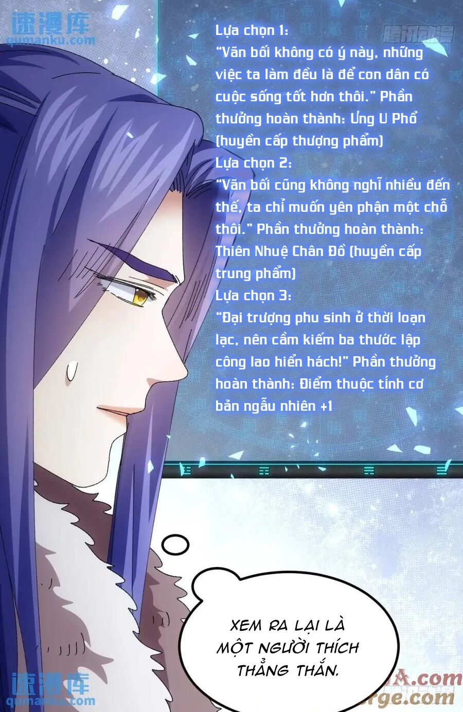 Ta Chính Là Không Theo Sáo Lộ Ra Bài Chapter  248 - 29