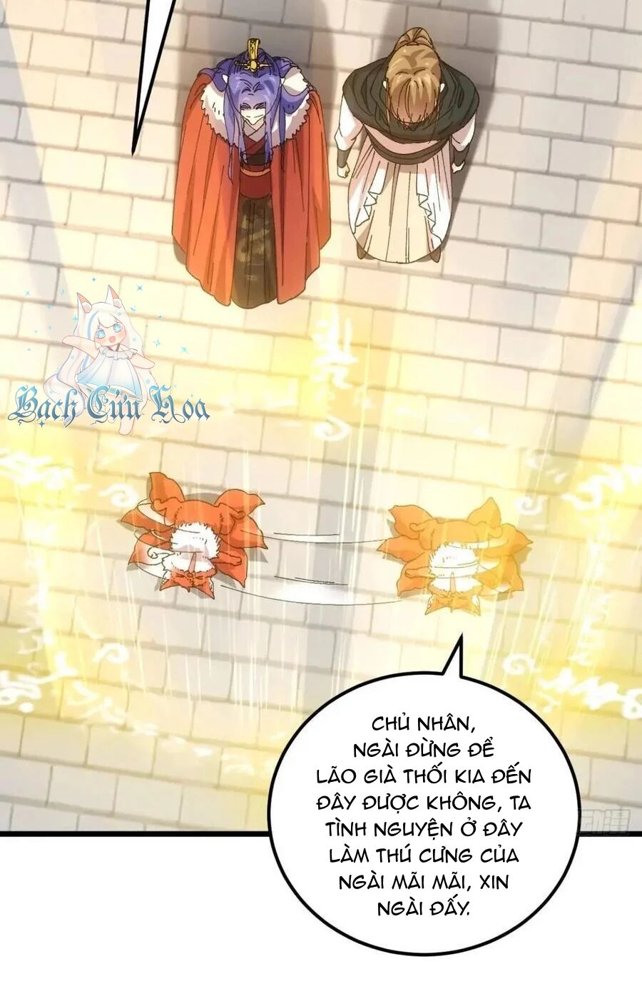 Ta Chính Là Không Theo Sáo Lộ Ra Bài Chapter  248 - 6