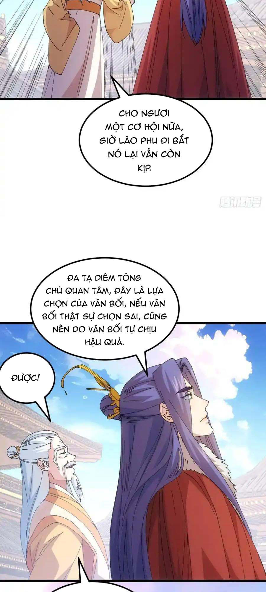 Ta Chính Là Không Theo Sáo Lộ Ra Bài Chapter  249 - 13