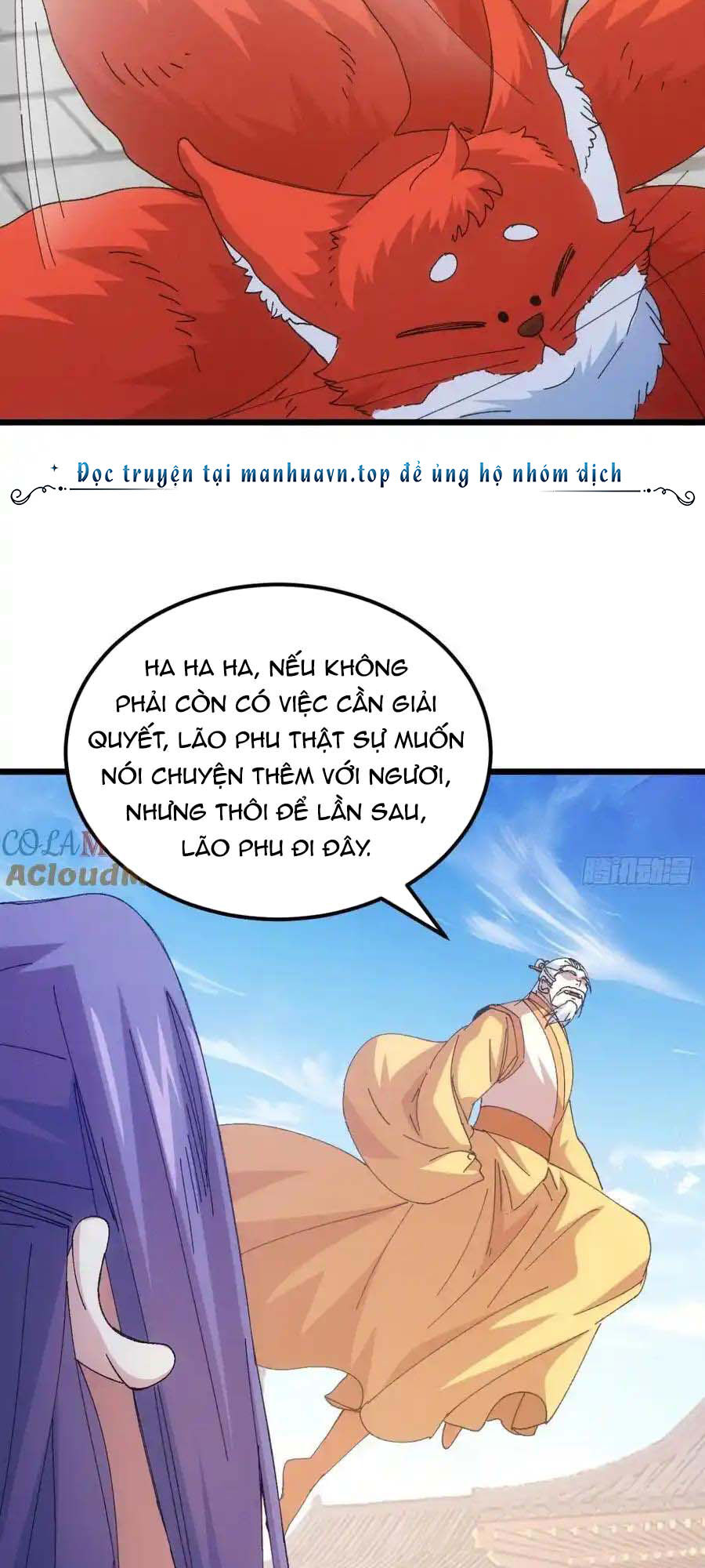 Ta Chính Là Không Theo Sáo Lộ Ra Bài Chapter  249 - 16