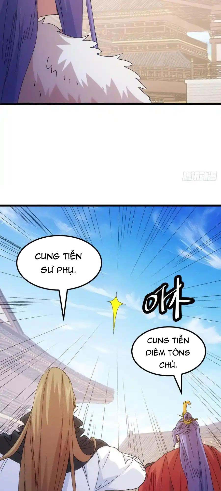 Ta Chính Là Không Theo Sáo Lộ Ra Bài Chapter  249 - 17