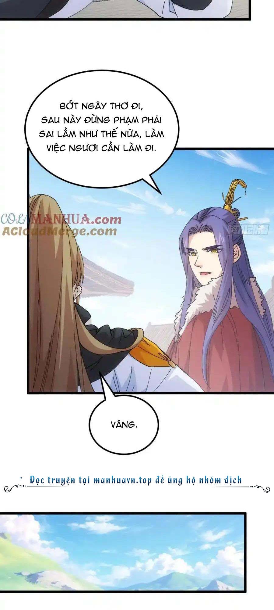 Ta Chính Là Không Theo Sáo Lộ Ra Bài Chapter  249 - 21
