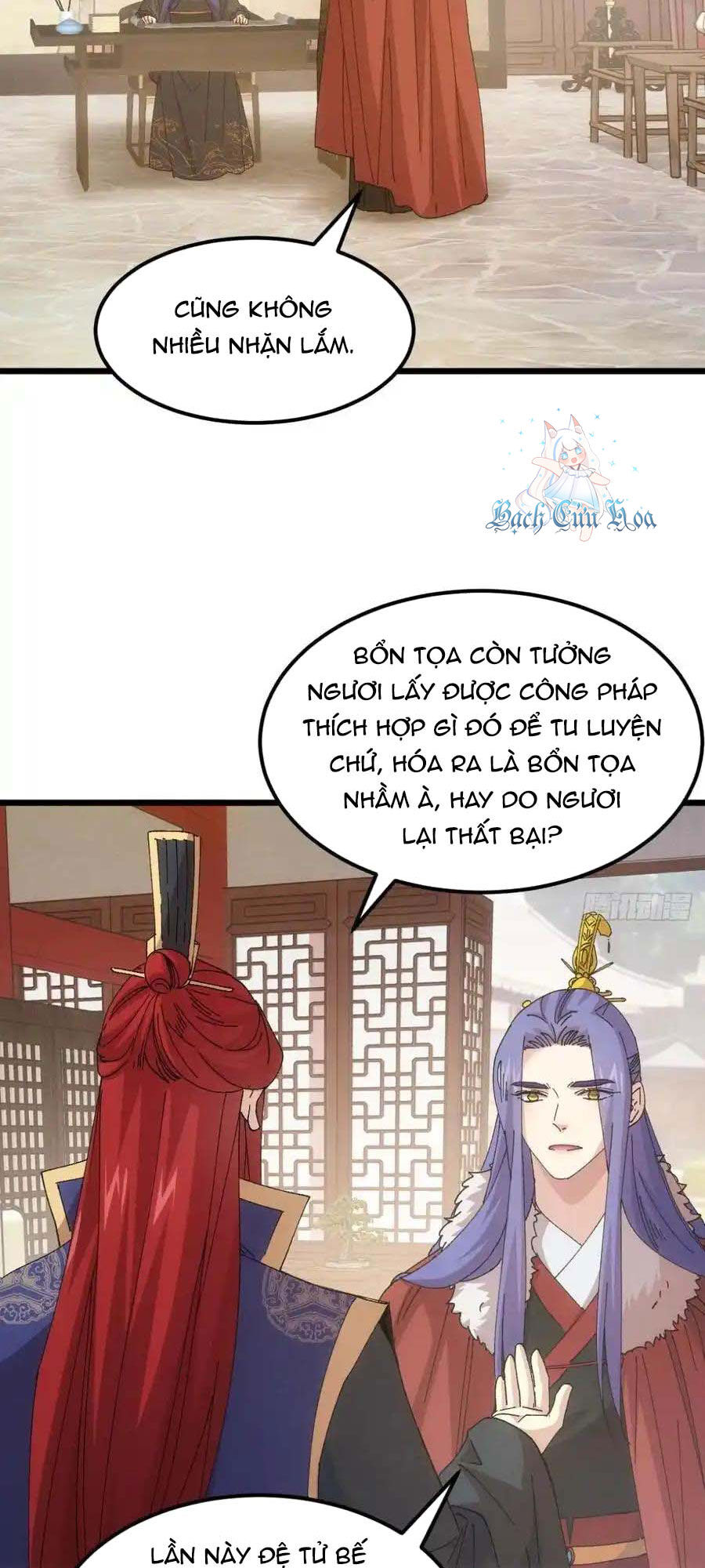 Ta Chính Là Không Theo Sáo Lộ Ra Bài Chapter  249 - 24