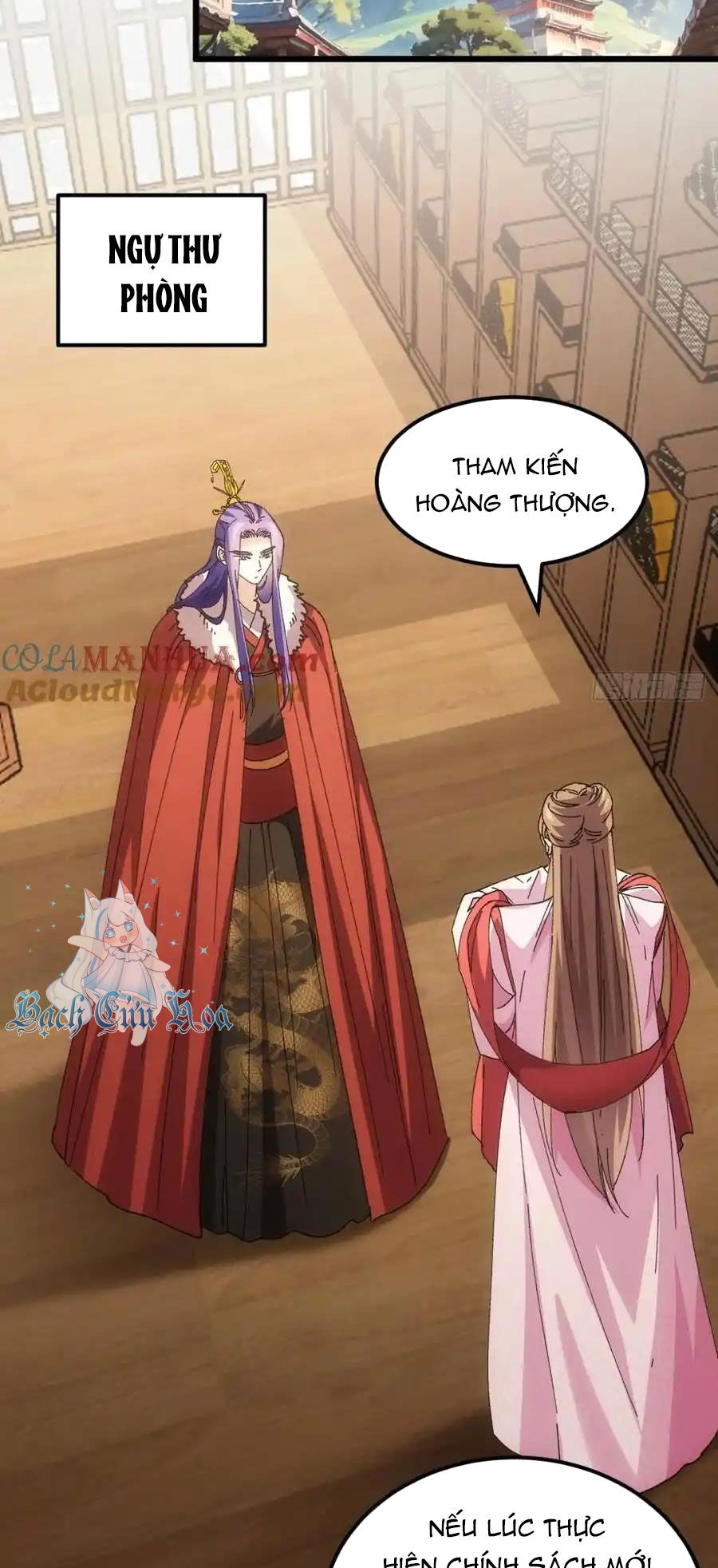 Ta Chính Là Không Theo Sáo Lộ Ra Bài Chapter  250 - 25