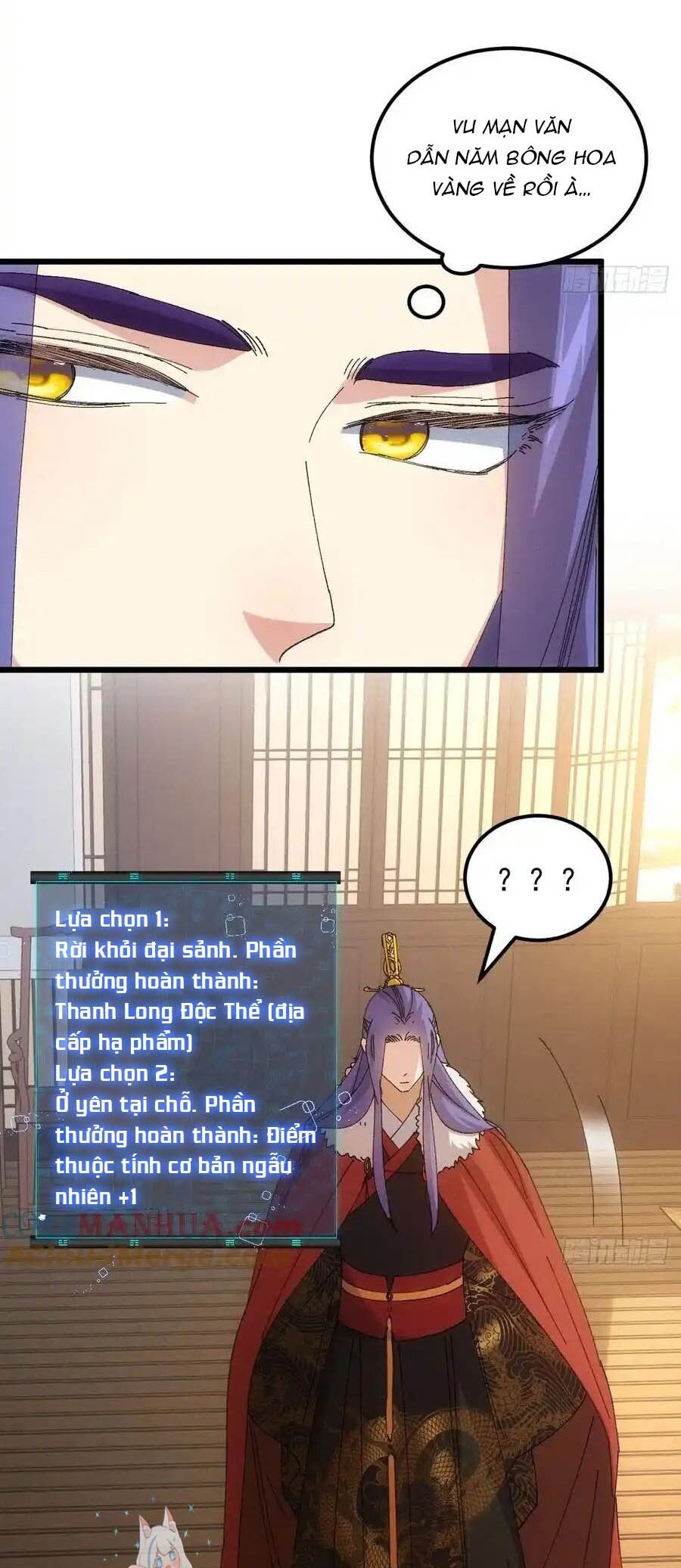 Ta Chính Là Không Theo Sáo Lộ Ra Bài Chapter  252 - 12