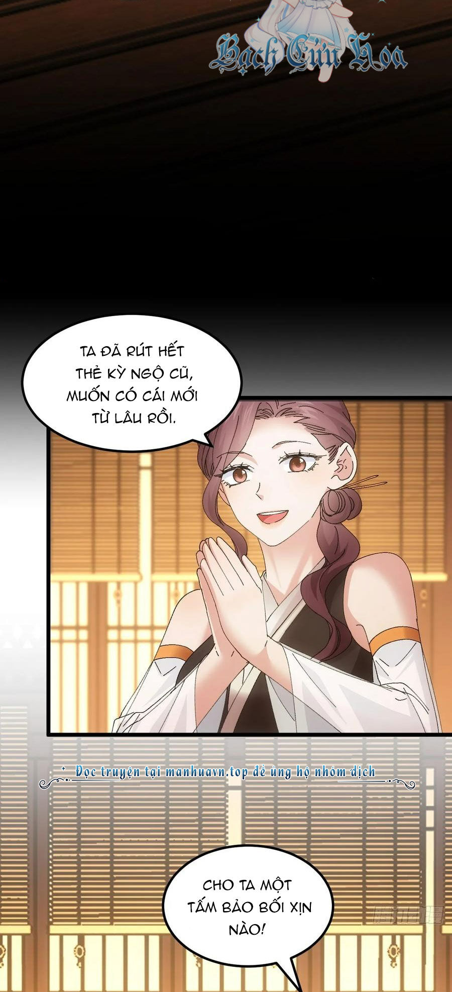 Ta Chính Là Không Theo Sáo Lộ Ra Bài Chapter  253 - 13