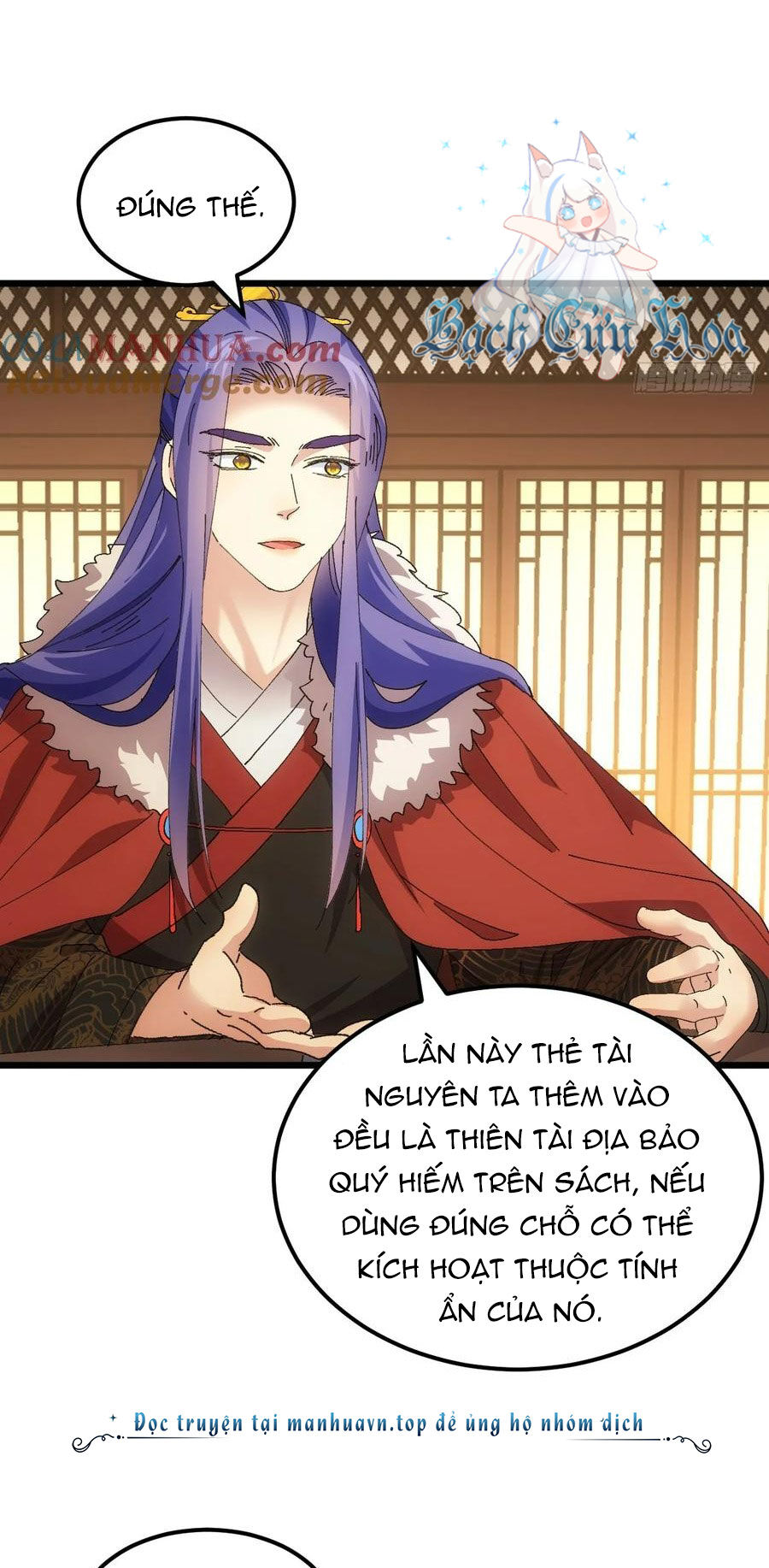 Ta Chính Là Không Theo Sáo Lộ Ra Bài Chapter  253 - 15