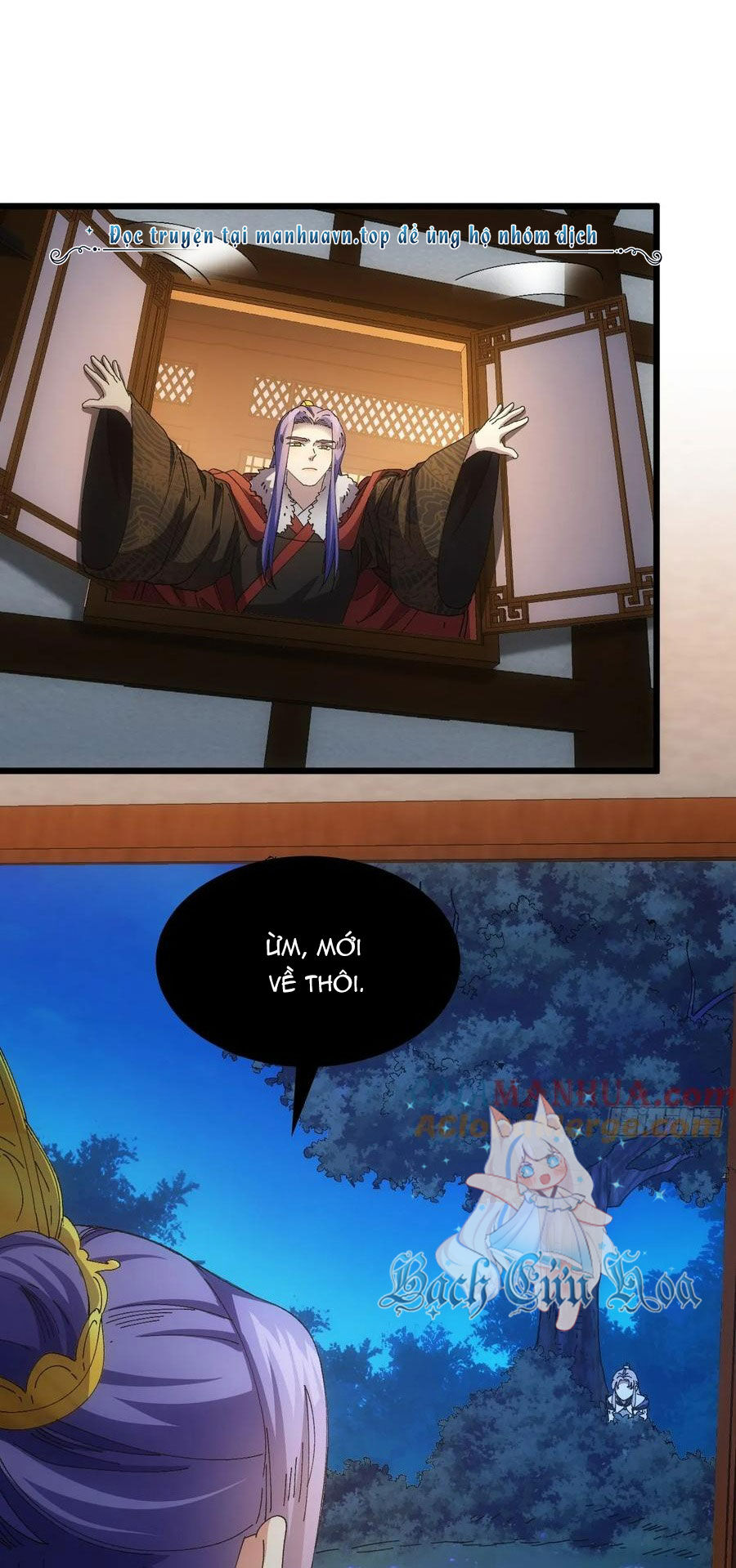 Ta Chính Là Không Theo Sáo Lộ Ra Bài Chapter  253 - 25