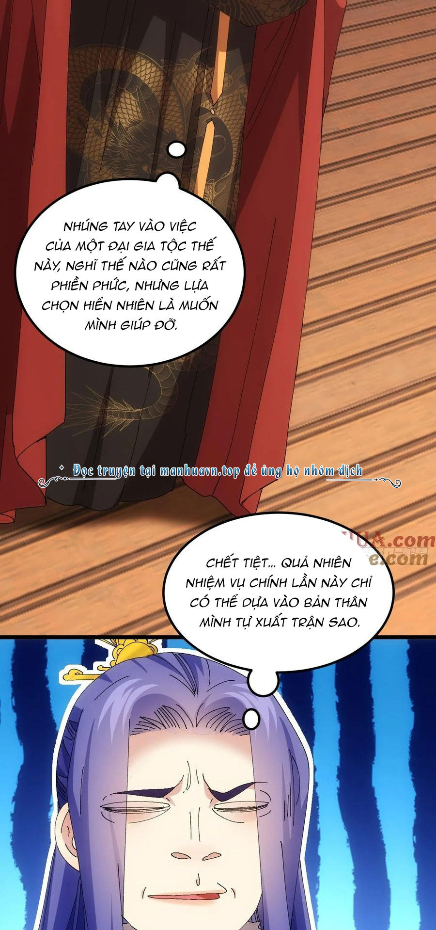 Ta Chính Là Không Theo Sáo Lộ Ra Bài Chapter  253 - 35