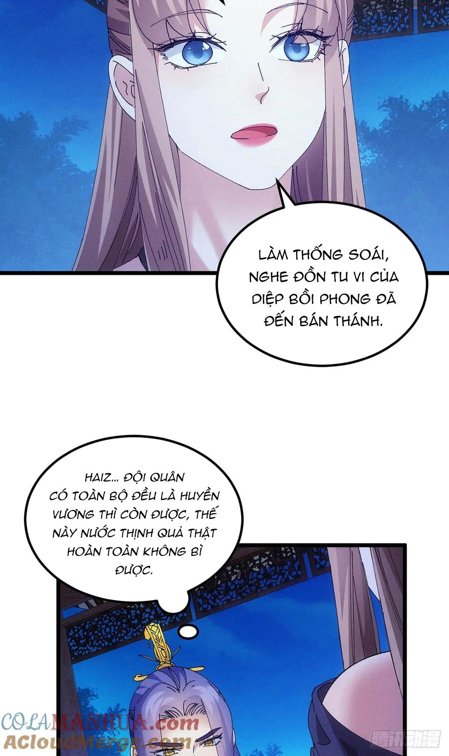 Ta Chính Là Không Theo Sáo Lộ Ra Bài Chapter  254 - 33