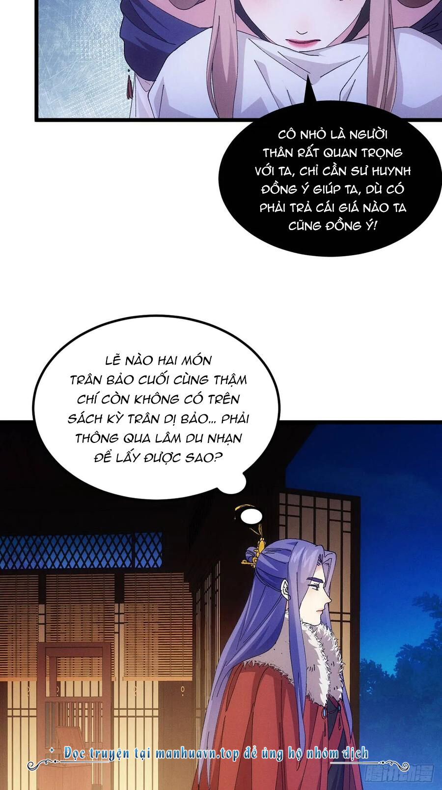 Ta Chính Là Không Theo Sáo Lộ Ra Bài Chapter  254 - 4