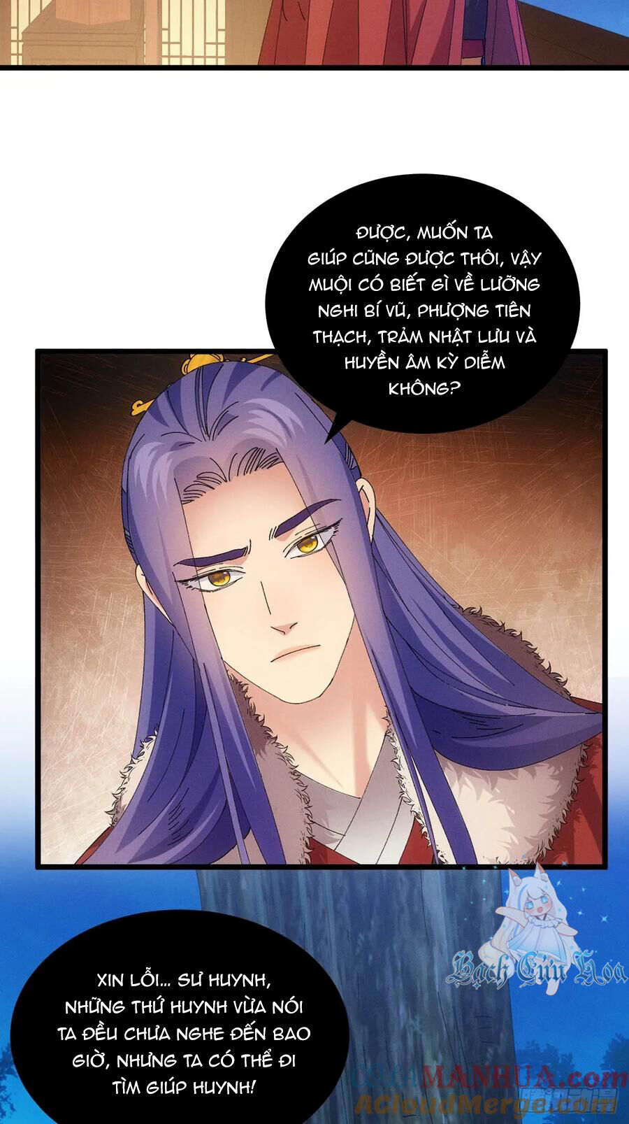 Ta Chính Là Không Theo Sáo Lộ Ra Bài Chapter  254 - 5