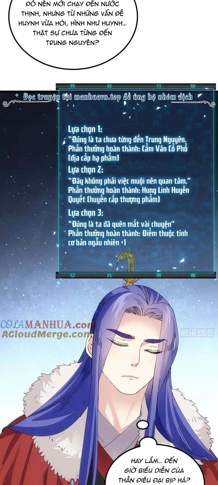 Ta Chính Là Không Theo Sáo Lộ Ra Bài Chapter  255 - 26