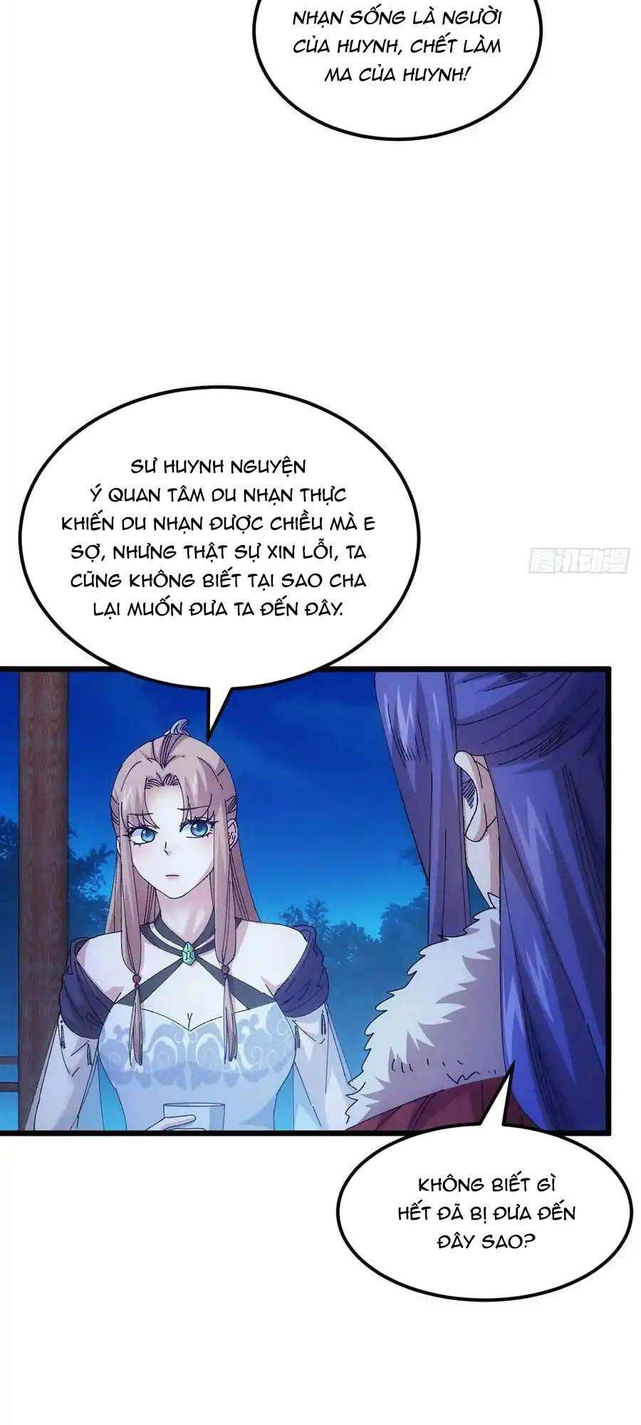 Ta Chính Là Không Theo Sáo Lộ Ra Bài Chapter  256 - 3