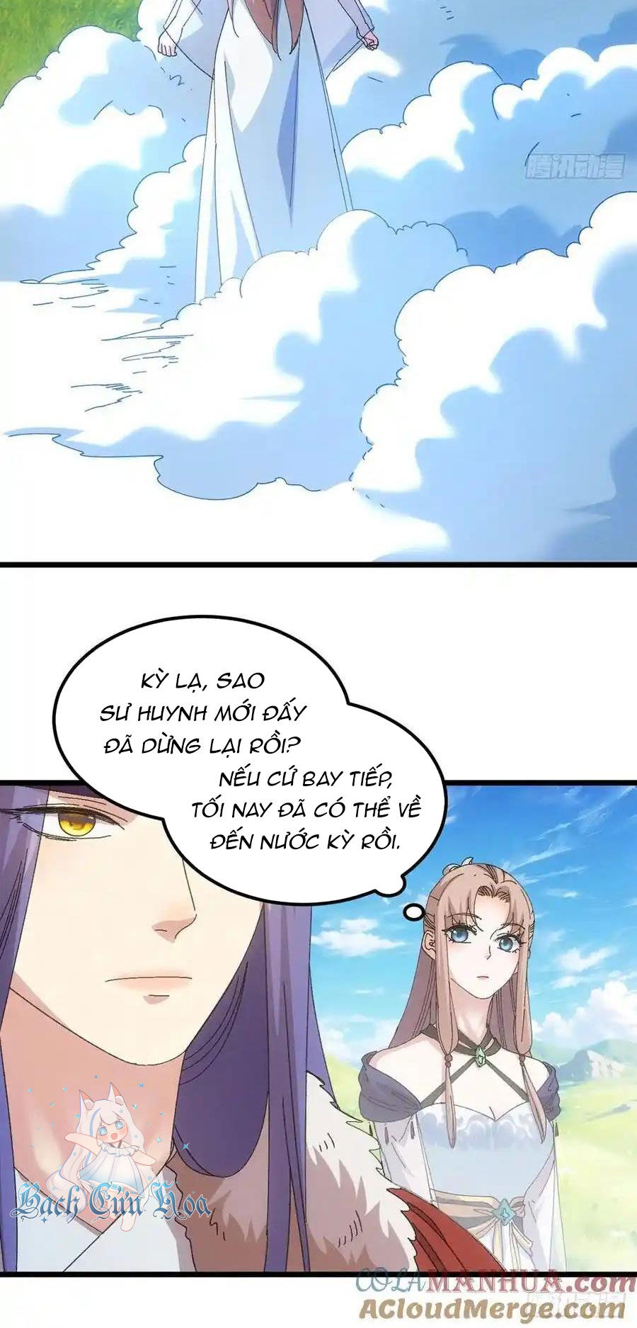 Ta Chính Là Không Theo Sáo Lộ Ra Bài Chapter  259 - 18