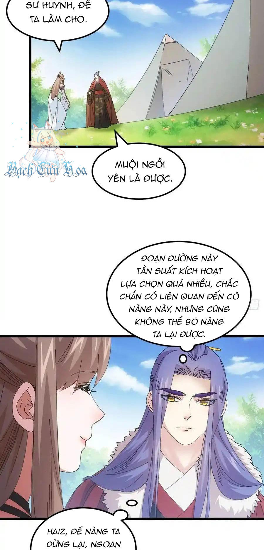 Ta Chính Là Không Theo Sáo Lộ Ra Bài Chapter  259 - 21