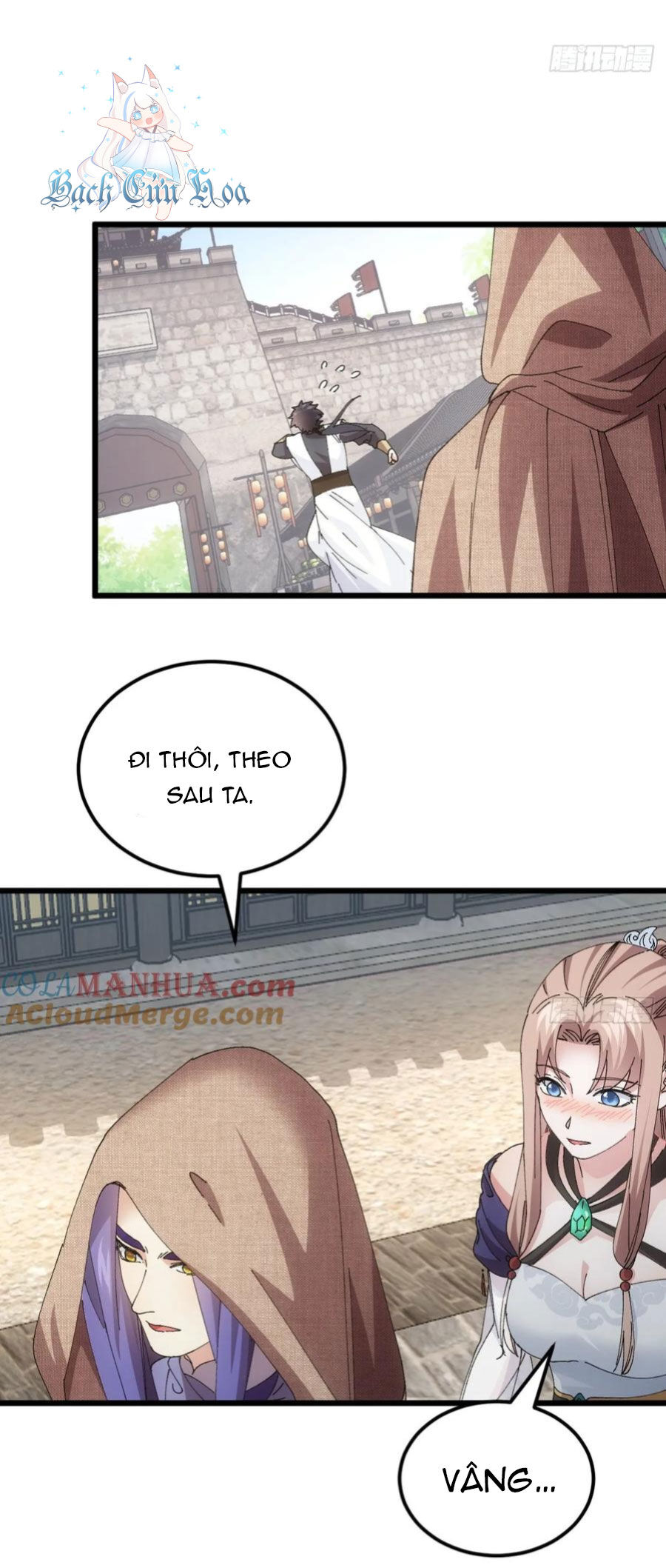 Ta Chính Là Không Theo Sáo Lộ Ra Bài Chapter  260 - 22