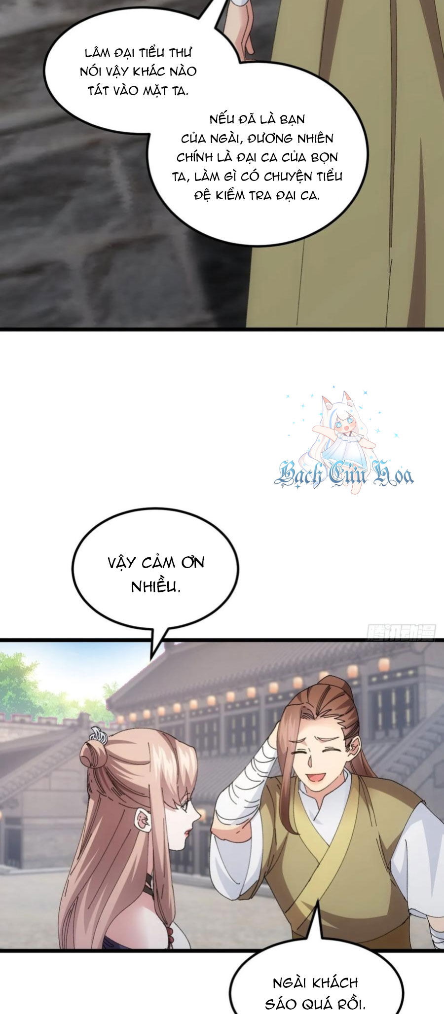 Ta Chính Là Không Theo Sáo Lộ Ra Bài Chapter  260 - 10