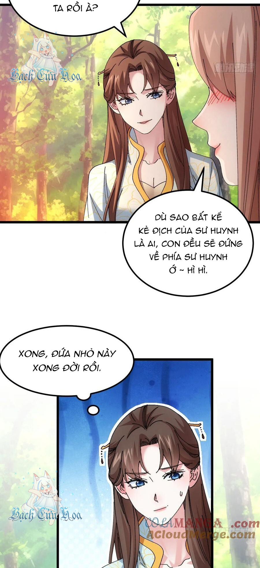 Ta Chính Là Không Theo Sáo Lộ Ra Bài Chapter 269 - 26