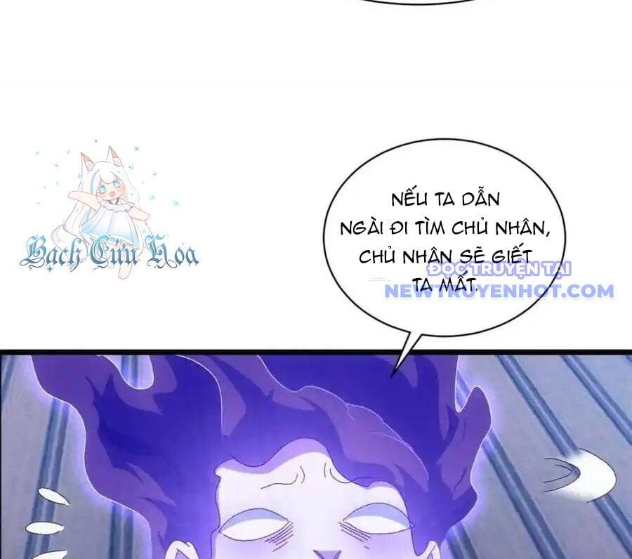 Ta Chính Là Không Theo Sáo Lộ Ra Bài Chapter 289 - 57