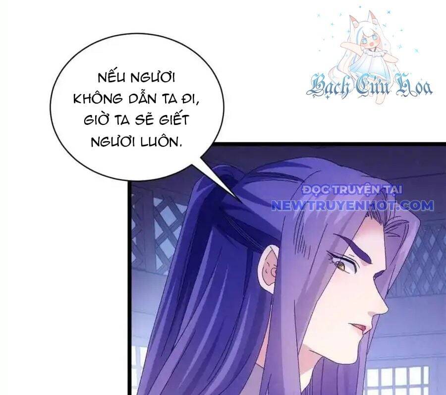 Ta Chính Là Không Theo Sáo Lộ Ra Bài Chapter 289 - 59