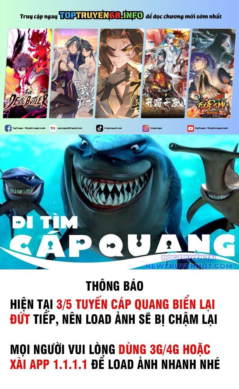 Ta Chính Là Không Theo Sáo Lộ Ra Bài Chapter 292 - 2