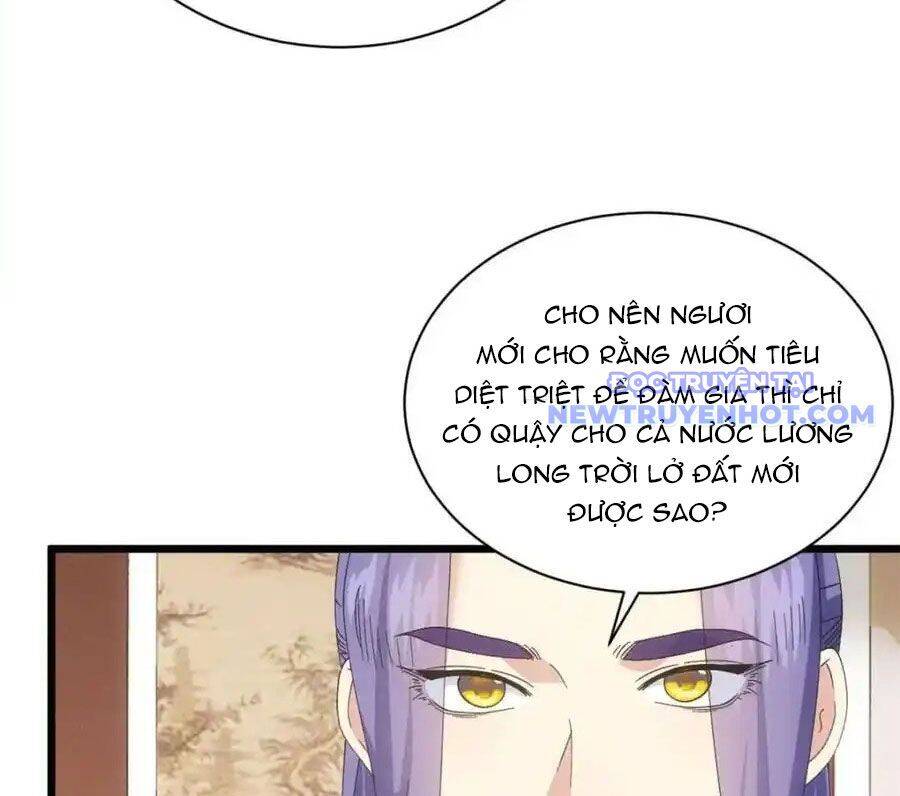 Ta Chính Là Không Theo Sáo Lộ Ra Bài Chapter 304 - 14